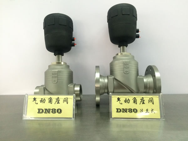 DN80焊接式.法蘭式角座閥