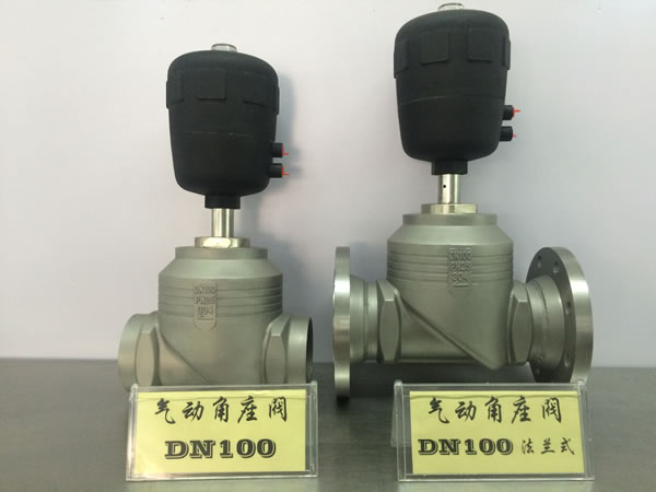 DN100焊接式.法蘭式角座閥